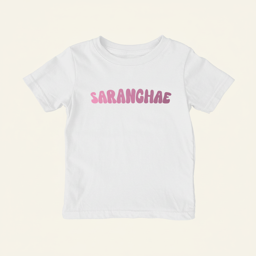 Saranghae Shirt (Toddler)