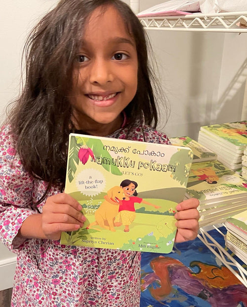 Namukku Pokaam: A Malayalam Bilingual Board Book