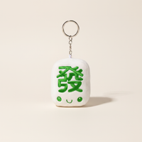 Fat Choy / Fa Cai / Green Dragon Plush Keychain