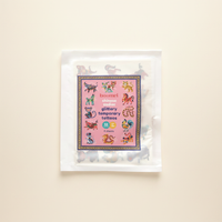 Chinese Zodiac Glittery Temporary Tattoos