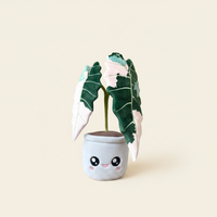 Variegated Alocasia Amazonica Plushie