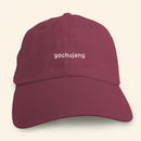gochujang Hat (Adult) on ivory background