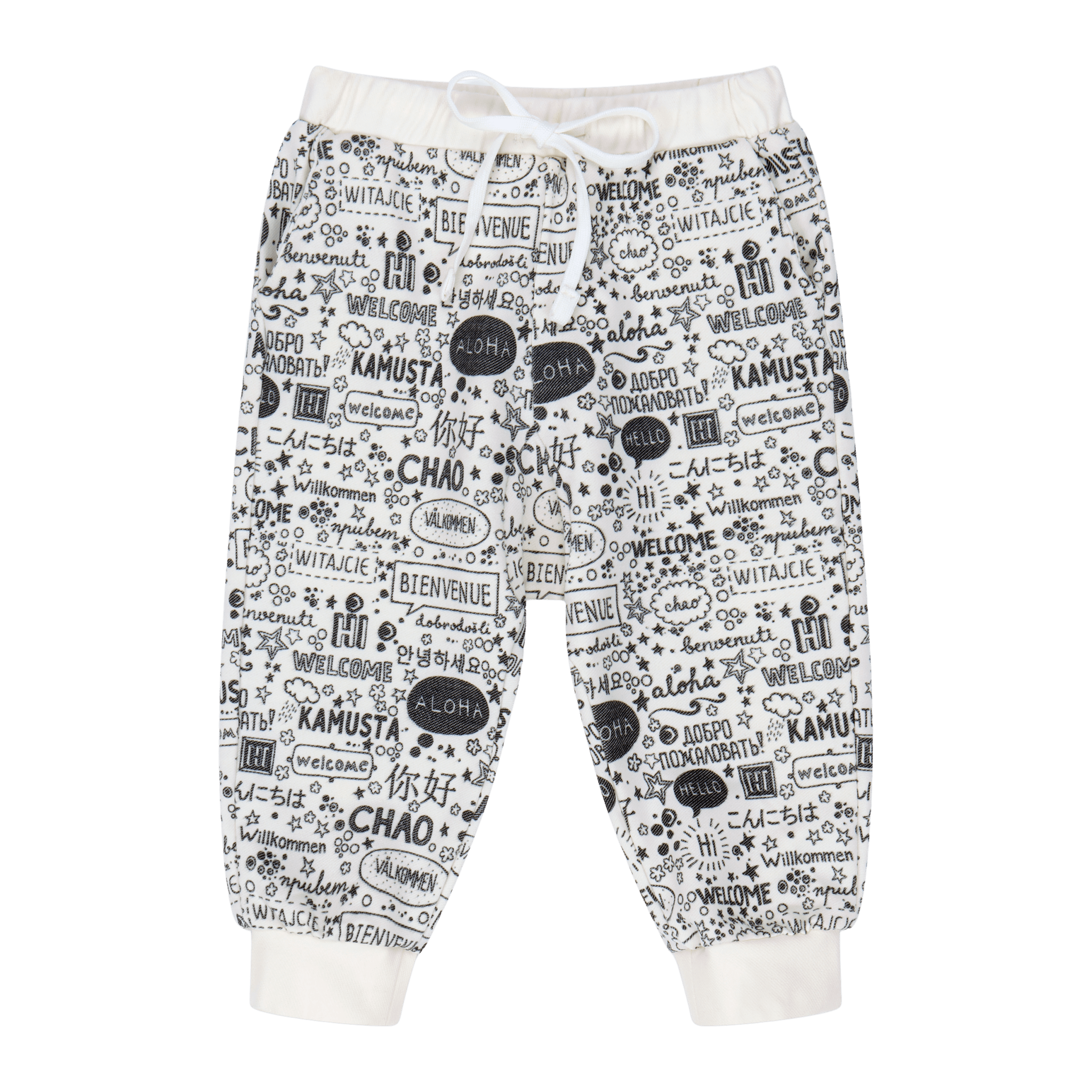 Infant Hello Jogger Set – Multicultural Baby Outfit