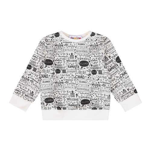 Infant Hello Jogger Set – Multicultural Baby Outfit