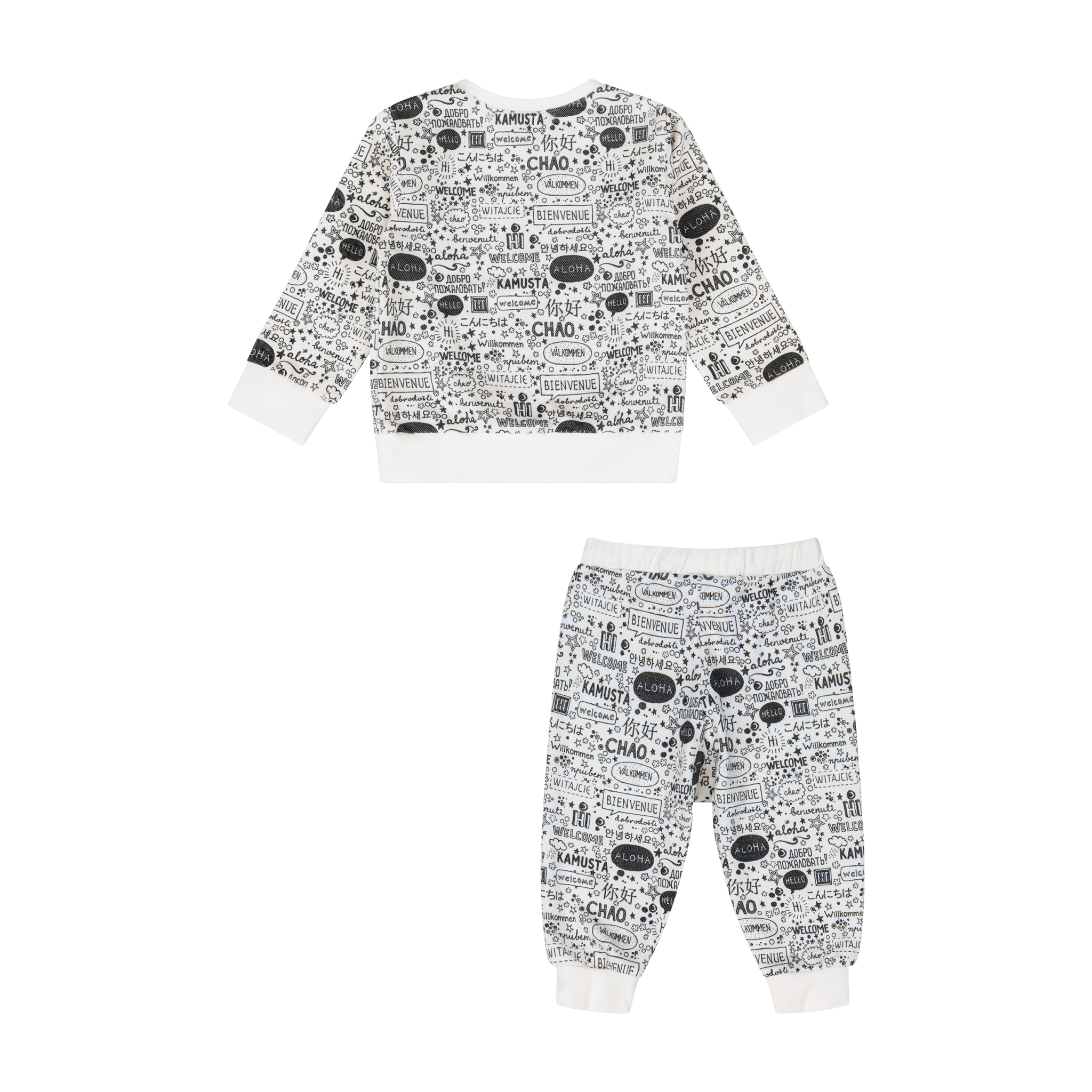 Infant Hello Jogger Set – Multicultural Baby Outfit