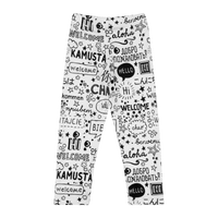 Infant Hello Leggings - Cozy Multicultural Baby Pants
