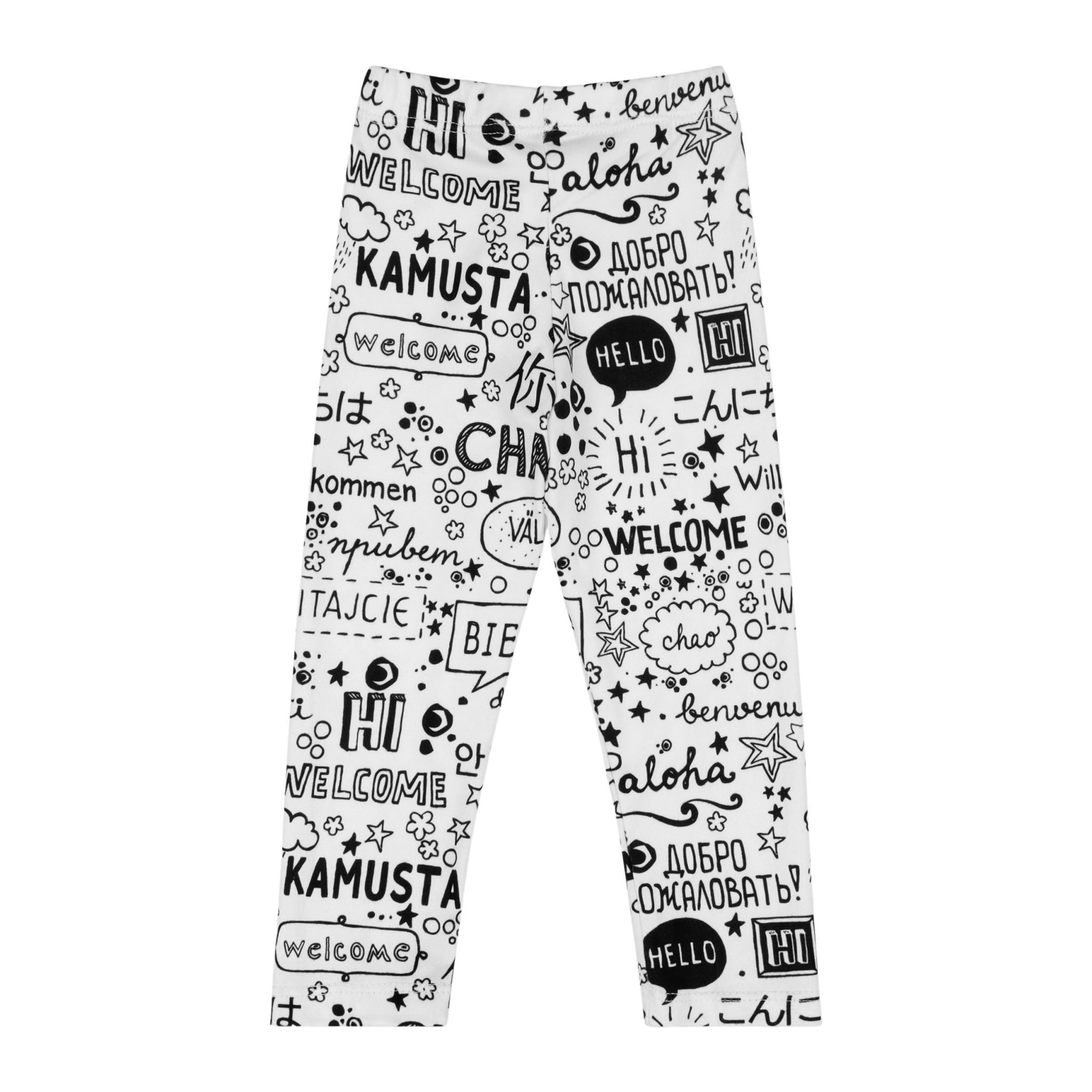 Infant Hello Leggings - Cozy Multicultural Baby Pants