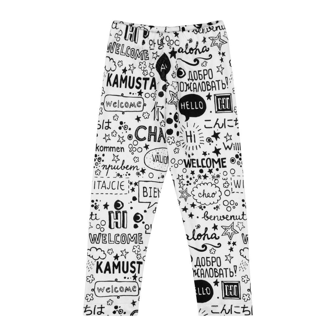 Infant Hello Leggings - Cozy Multicultural Baby Pants