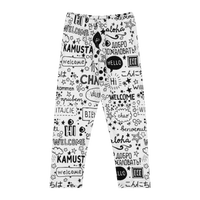 Infant Hello Leggings - Cozy Multicultural Baby Pants