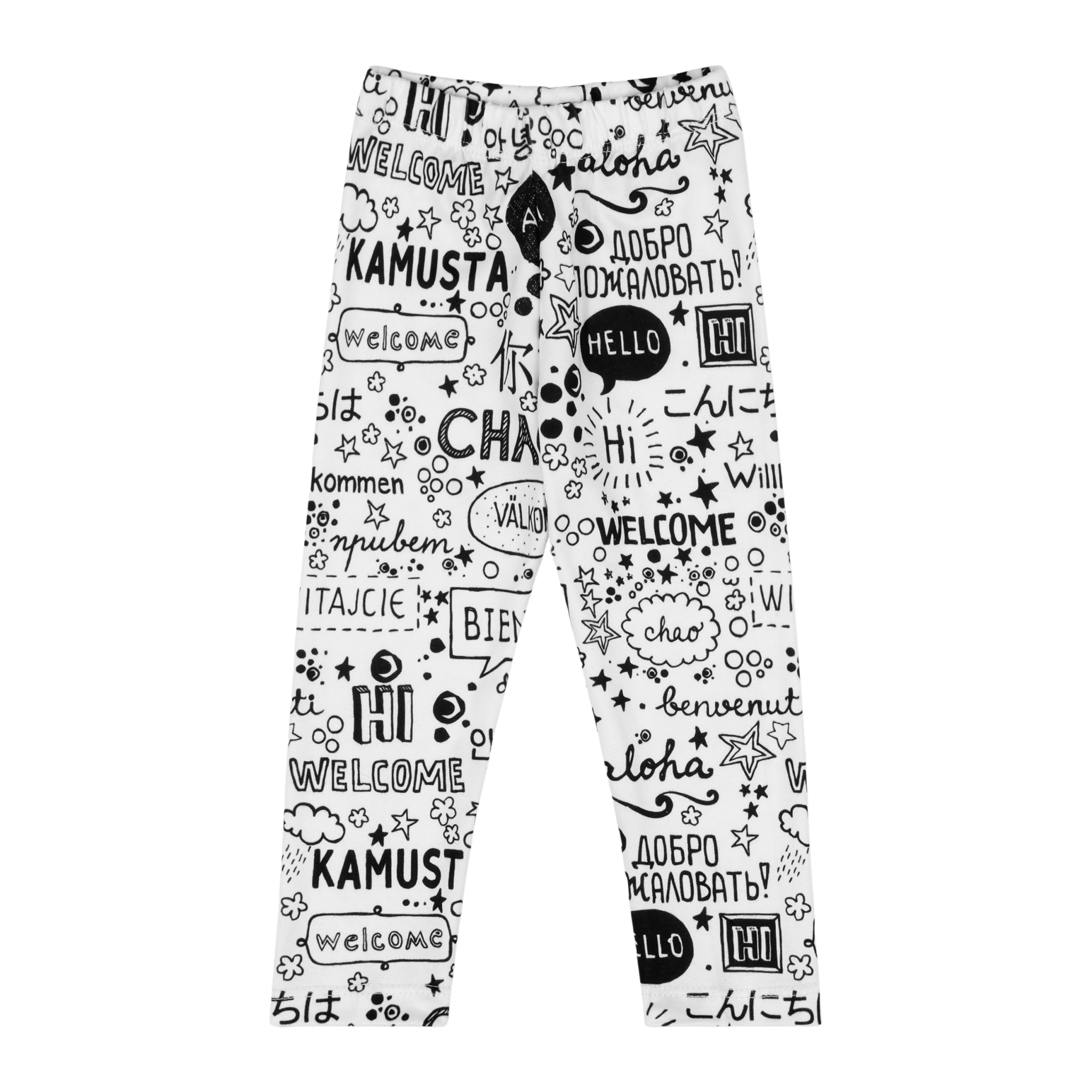 Infant Hello Leggings - Cozy Multicultural Baby Pants