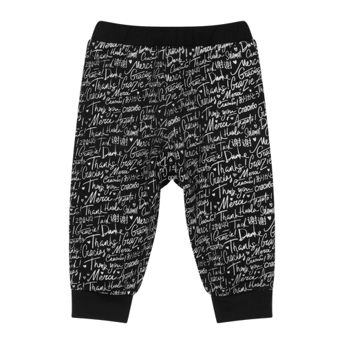 Infant Thank You Jogger – Multicultural Baby Jogger Pants