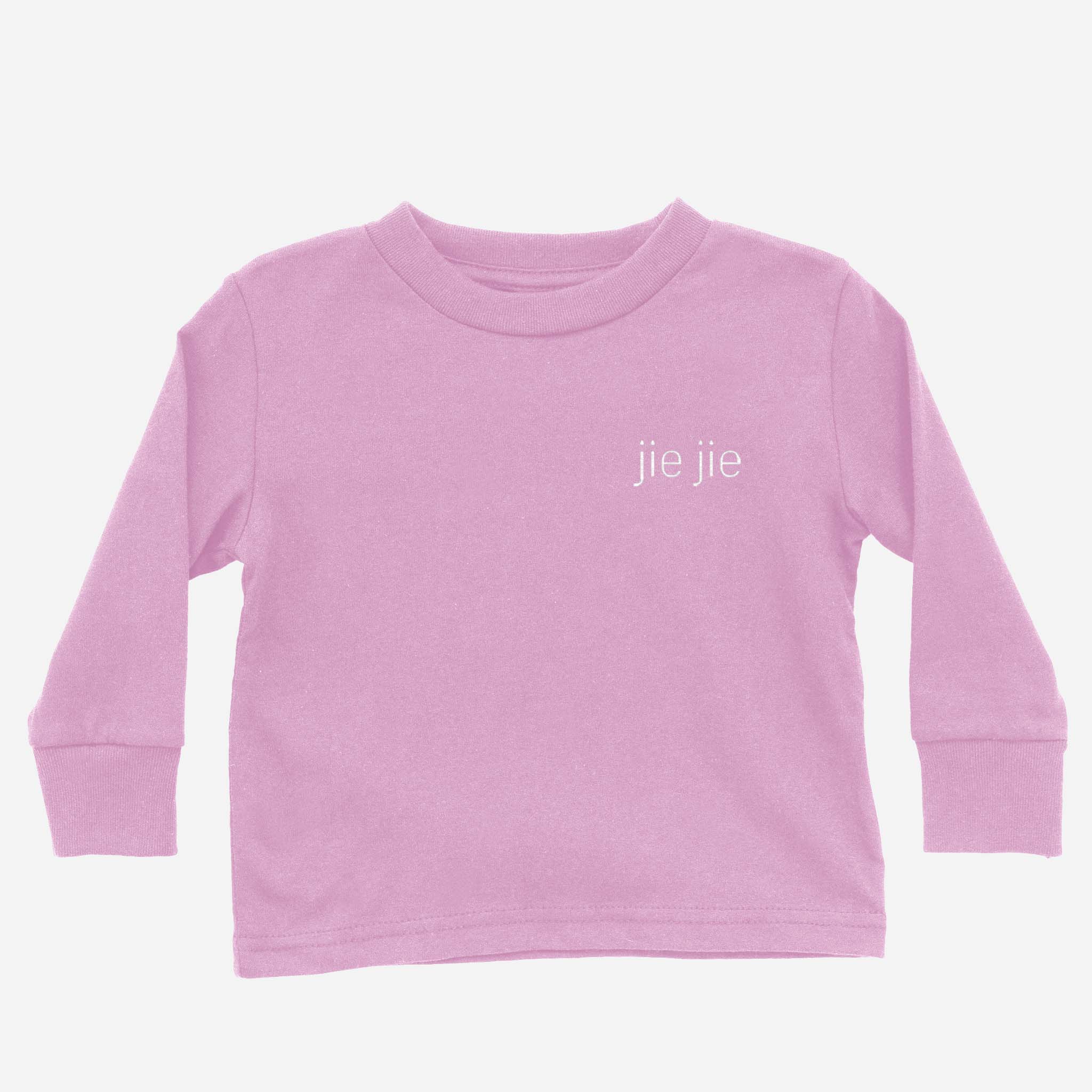 jie jie | Older Sister -  Long Sleeve Shirt (Toddler)