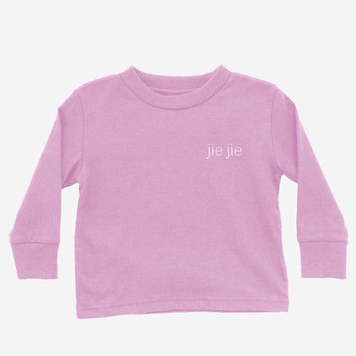 jie jie | Older Sister -  Long Sleeve Shirt (Toddler)