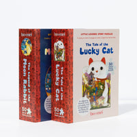 The Tale of the Lucky Cat — Story Puzzle - Cultr. by Created for Culture asianowned aapimarketplace asianownedkids asianownedkidsproducts asianownedbrands