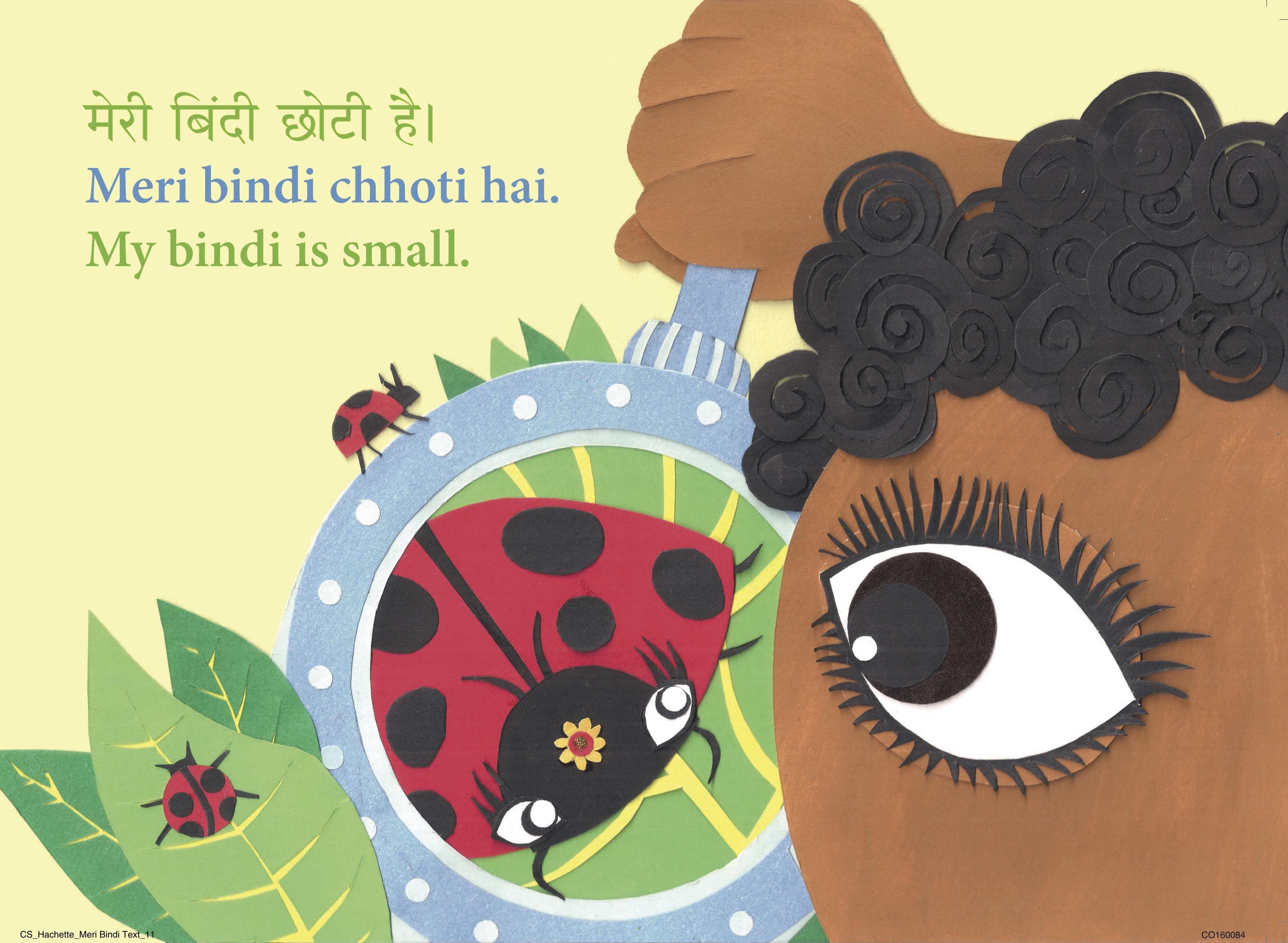 Meri Bindi: A Hindi English Bilingual Picture Book