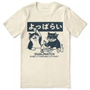 Dualmatch Cat T-Shirt - Cultr. by Created for Culture asianowned aapimarketplace asianownedkids asianownedkidsproducts asianownedbrands