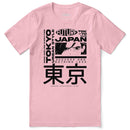 Success T-Shirt