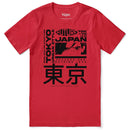 Success T-Shirt - Cultr. by Created for Culture asianowned aapimarketplace asianownedkids asianownedkidsproducts asianownedbrands