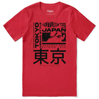 Success T-Shirt - Cultr. by Created for Culture asianowned aapimarketplace asianownedkids asianownedkidsproducts asianownedbrands