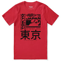 Success T-Shirt