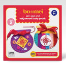 Sew-Your-Own Bokjumeoni Lucky Pouch - CULTR