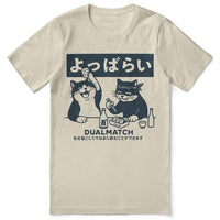 Dualmatch Cat T-Shirt - Cultr. by Created for Culture asianowned aapimarketplace asianownedkids asianownedkidsproducts asianownedbrands