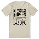 Success T-Shirt