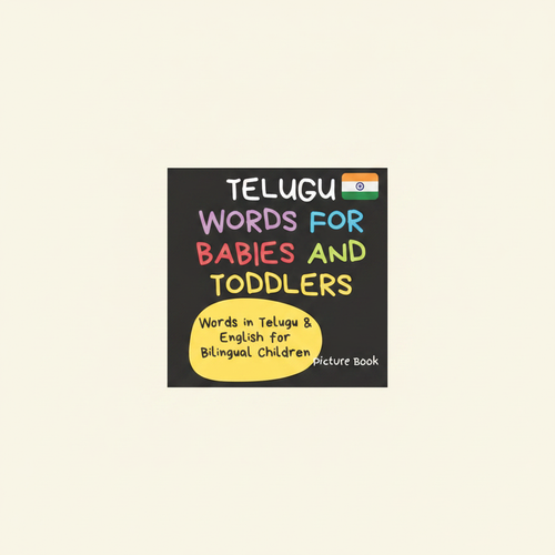 Telugu Words for Babies and Toddlers Hero