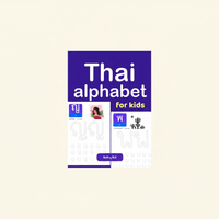 Thai alphabet for kids - Paperback