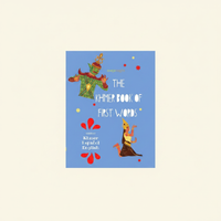 The Khmer Book of First Words: A trilingual picture dictionary and activity book: Khmer - Español - English - Paperback