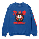 Darumyaw Cat Sweatshirt - Cultr. by Created for Culture asianowned aapimarketplace asianownedkids asianownedkidsproducts asianownedbrands