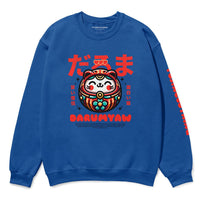 Darumyaw Cat Sweatshirt - Cultr. by Created for Culture asianowned aapimarketplace asianownedkids asianownedkidsproducts asianownedbrands