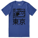 Success T-Shirt - Cultr. by Created for Culture asianowned aapimarketplace asianownedkids asianownedkidsproducts asianownedbrands