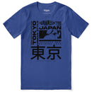 Success T-Shirt