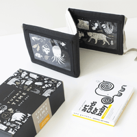 Baby Tummy Time Gallery with Mirror Gift Set - Cultr. by Created for Culture asianowned aapimarketplace asianownedkids asianownedkidsproducts asianownedbrands