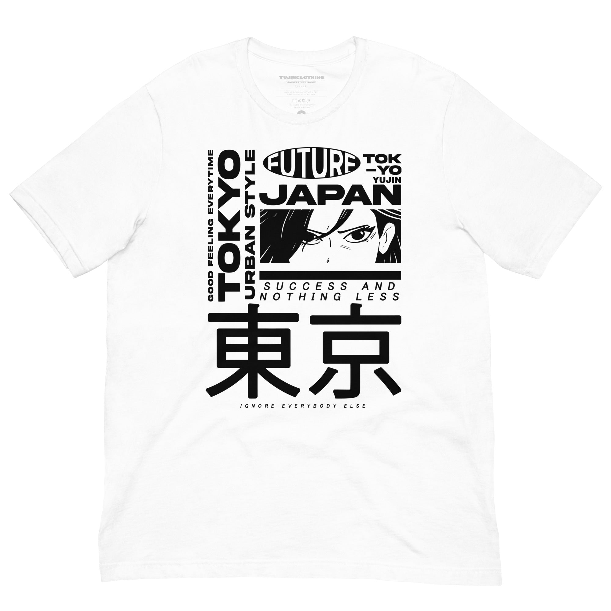 Success T-Shirt - Cultr. by Created for Culture asianowned aapimarketplace asianownedkids asianownedkidsproducts asianownedbrands