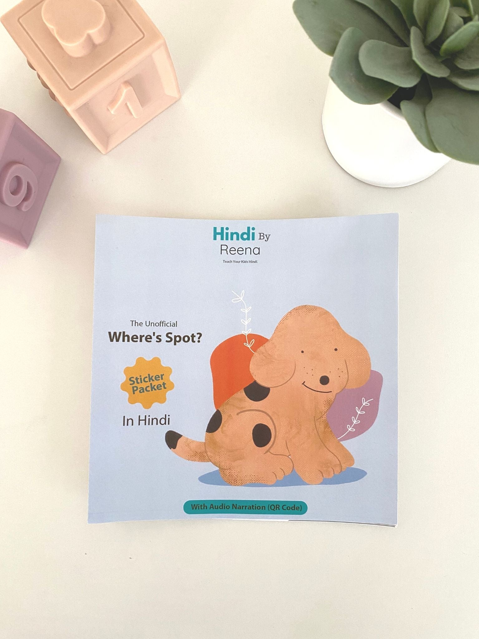 The Unofficial "Where's Spot" Hindi Sticker Packet (With AUDIO)