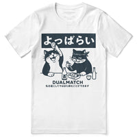 Dualmatch Cat T-Shirt - Cultr. by Created for Culture asianowned aapimarketplace asianownedkids asianownedkidsproducts asianownedbrands