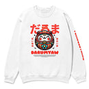 Darumyaw Cat Sweatshirt - Cultr. by Created for Culture asianowned aapimarketplace asianownedkids asianownedkidsproducts asianownedbrands