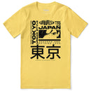 Success T-Shirt