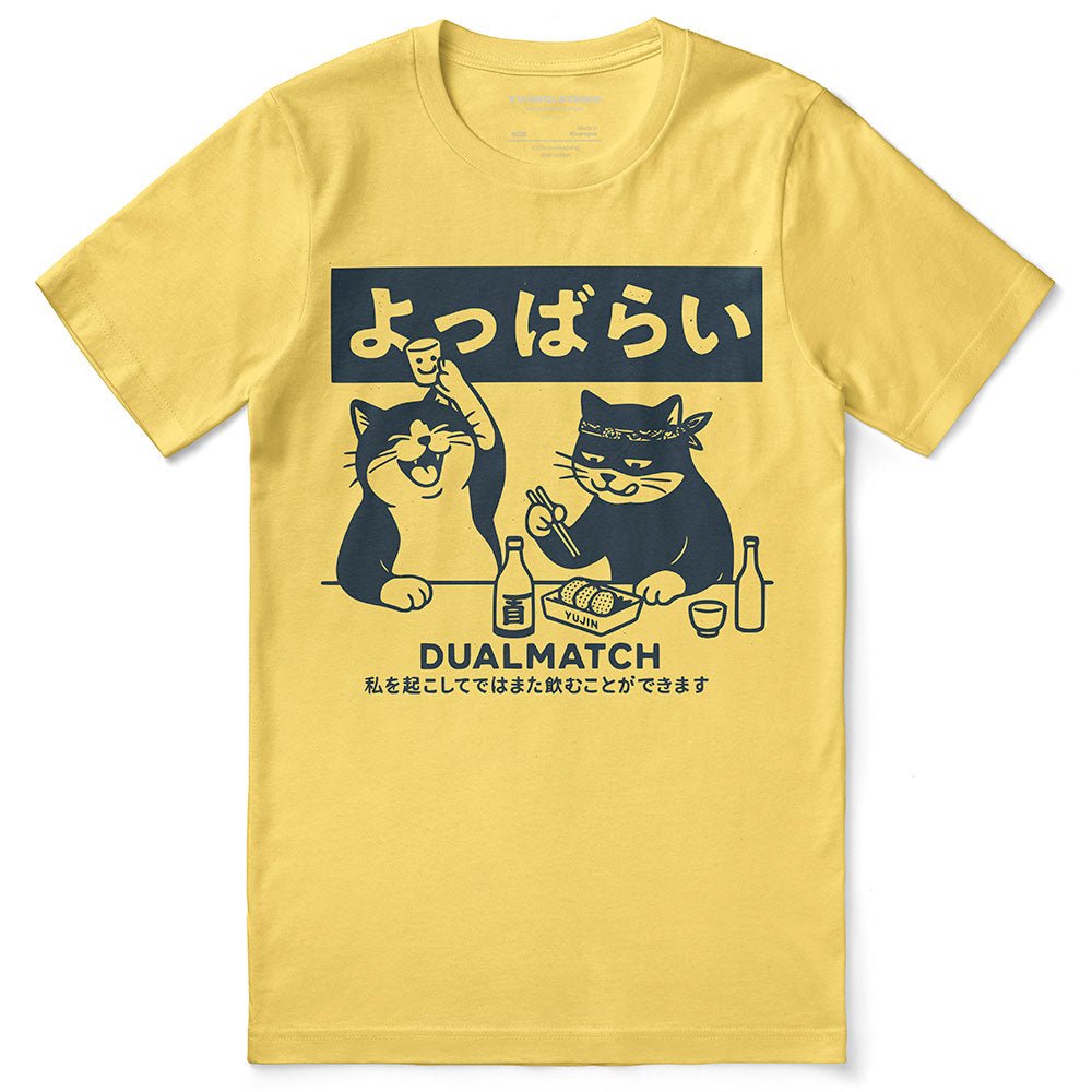 Dualmatch Cat T-Shirt - Cultr. by Created for Culture asianowned aapimarketplace asianownedkids asianownedkidsproducts asianownedbrands