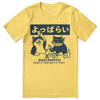 Dualmatch Cat T-Shirt - Cultr. by Created for Culture asianowned aapimarketplace asianownedkids asianownedkidsproducts asianownedbrands